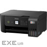 Багатофункціональний пристрій Epson EcoTank L3260 c WiFi (C11CJ66409)