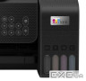 Багатофункціональний пристрій Epson EcoTank L3260 c WiFi (C11CJ66409)