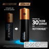 Батарейка DURACELL Optimum AA 8шт/уп (5014726/5015601)