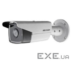 IP камера Hikvision DS-2CD2T45FWD-I8 (2.8 мм ) (DS-2CD2T45FWD-I8 (2.8 мм))