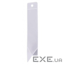 Брелок флікер світловідбивний silver (39156 silver)