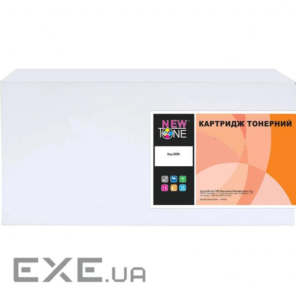 Тонер-картридж NewTone Xerox WC 5019/5021/5022/5024 006R01573 (NTTNBX5019)