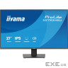 27" 16:9 IPS РК монітор, 1920х1080, 1 мс (MPRT), 1 20 Гц, 350 кд/м2, Adaptive Sync, 1x (X2793HSU-B1)