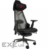 Крісло ігрове ASUS SL400 ROG DESTRIER ERGO (90GC0120-MSG010/020)
