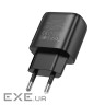 Зарядний пристрій HOCO C140A Smart USB QC3.0 Black (6942007627788)