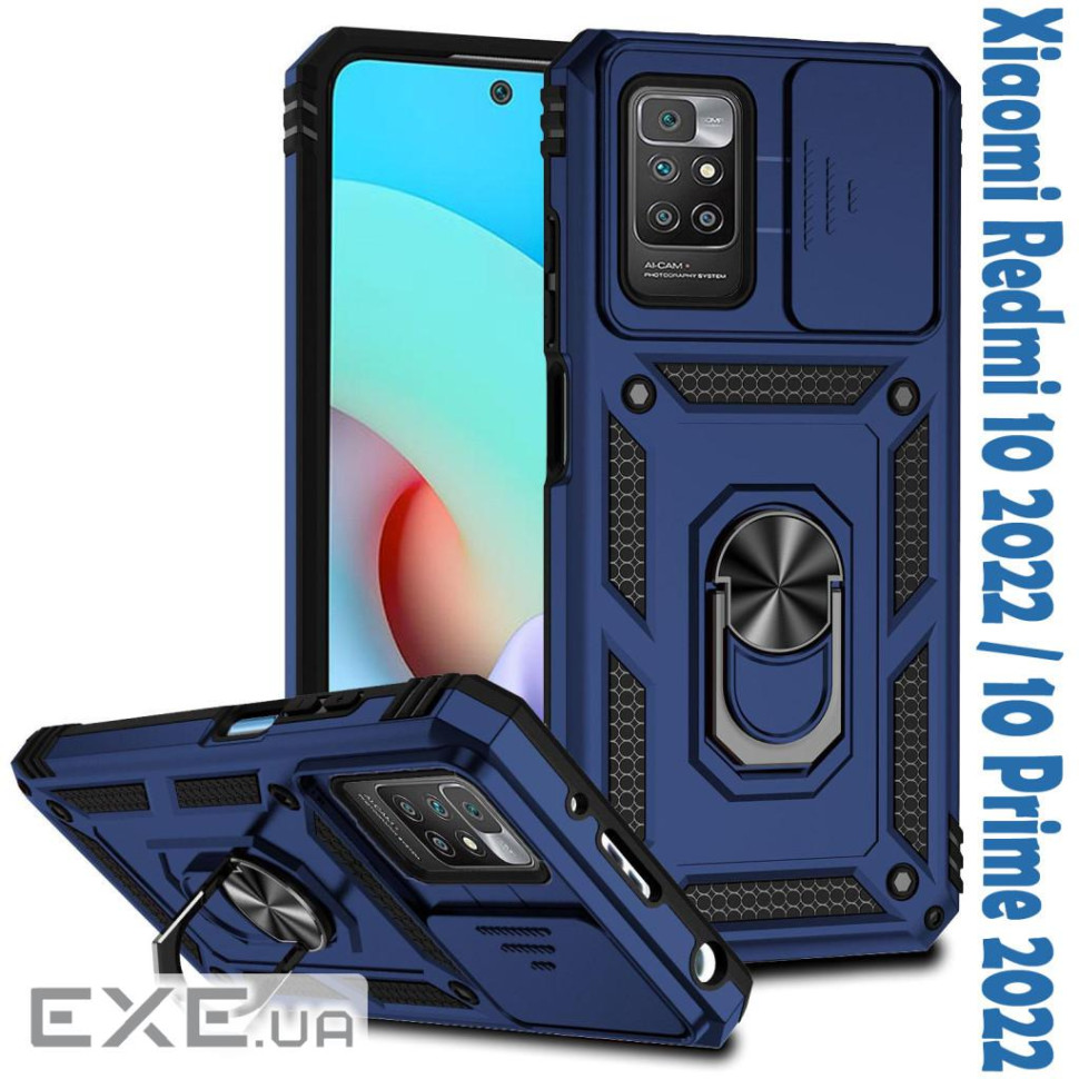 Чохол до мобільного телефона BeCover Military Xiaomi Redmi 10 2022 / 10 Prime 2022 Blue (708220)
