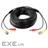 Кабель відеоспостереження GV-BNC+DC-40M (5468)