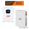 Комплект резервного питания LogicPower ИБП 3500W + литиевая (LiFePO4) батарея 5120 Wh (40329)