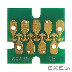 Чип для картриджа Epson T6943, SC-T3200/T5200/T7200, magenta Everprint (CHIP-EPS-T6943-M)