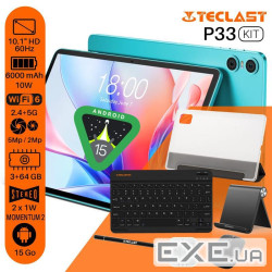Планшет Teclast P33 KIT 10,1" 3ГБ, 64ГБ, 6000мА•год, Android, блакитний (6940709688045)