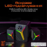Акустична система Meetion SP2111 Black (MT-SP2111BT-A)