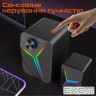 Акустична система Meetion SP2111 Black (MT-SP2111BT-A)