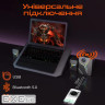 Акустична система Meetion SP2111 Black (MT-SP2111BT-A)