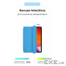 Чохол до планшета Armorstandart Smart Case iPad Pro 11 2022/2021/2020 Blue (ARM56624)