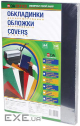Обкладинки для брошурування D&A Art, A4, 150 мкм, пластикові, прозорі, безбарвні, 10 (1220102010200) , 10 (1220102010200