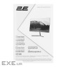 Монітор 2E 27 H2725B HDMI, DP, ММ, IPS, 2560x1440, 100Hz, FreeSync (2E-H2725B-01.EU)