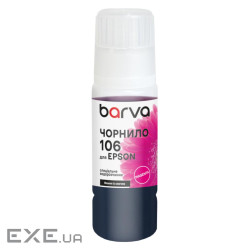 Чорнило Barva Epson 106 70 мл, Magenta, OneKey, water-soluble (E106-784e)