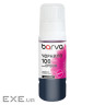Чорнило Barva Epson 106 70 мл, Magenta, OneKey, water-soluble (E106-784e)