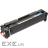Картридж BASF Canon 054H для MF641/643/645, LBP-621/623 Cyan 2.3K (KT-3027C002)