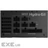 Блок живлення FSP 850W HYDRO G PRO (HG2-850 Gen5)