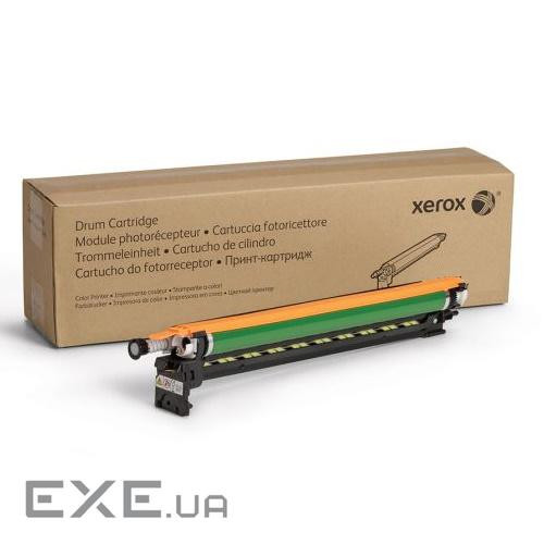 Копі картридж Xerox PL C9265/C9275/C9281 CMYK (122 500 стор) (013R00703)
