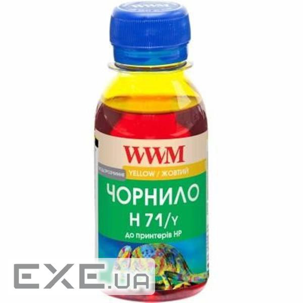 Чорнило WWM HP №711 100г Yellow (H71/Y-2)