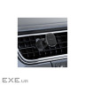 Універсальний автотримач Acefast D34 air outlet magnetic (6974316282310)