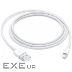 Дата кабель USB 2.0 AM to Lightning 1.0m Model A1480 Apple (MUQW3ZM/A)