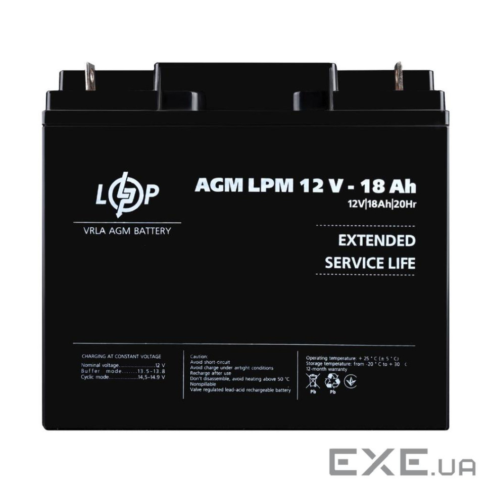Акумуляторна батарея LOGICPOWER LPM 12 - 18 AH (12В, 18Ач) (4133)