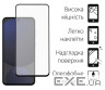 Чохол до мобільного телефона Dengos Samsung Galaxy S24 FE Matte + glass (Black) (DG-KM-117)