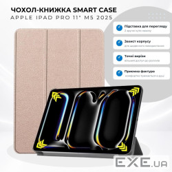 Чохол до планшета BeCover Smart Case Apple iPad Pro 11" M5 2025 Pink (715967)