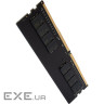 Модуль пам"яті для комп"ютера DDR4 8GB 3200 MHz INTELIGENTES (IU4DHE1/8)