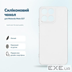Чохол до мобільного телефона BeCover Silicone Motorola Moto G57 Transparent (716054)