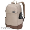 Рюкзаки міські THULE Lithos 20L TLBP216 (Tinted Taupe/Nuanced Brown) (3205452)