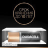 Батарейка Duracell AA лужні 18 шт. в упаковці (5000394107519 / 5006192) (5000394107519 / 81545414)