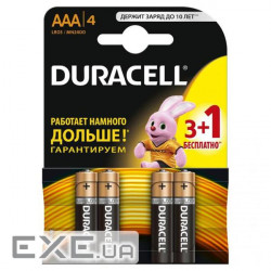 Батарейка лужна Duracell Duralock Basic C&B, 4xAAA/LR03, 1.5V, блістер 4шт (MN2400 4BL)