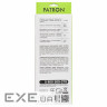 Мережевий фільтр живлення PATRON 5.0 m3*1mm2 (SP-1055) 5 розеток BLACK (EXT-PN-SP-1055)