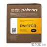 Картридж Patron HP LJ CF217A Extra (PN-17AR)