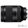 Об"єктив Sony 24-240mm f/3.5-5.6 для камер NEX FF (SEL24240.SYX)