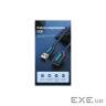 Дата кабель USB 2.0 AM/AF 0.5m black Vention (CBIBD)