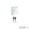Дата кабель USB 2.0 AM/AF 0.5m black Vention (CBIBD)