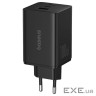 Зарядний пристрій Baseus 2C+U 100W (P10182102123-00)чорний
