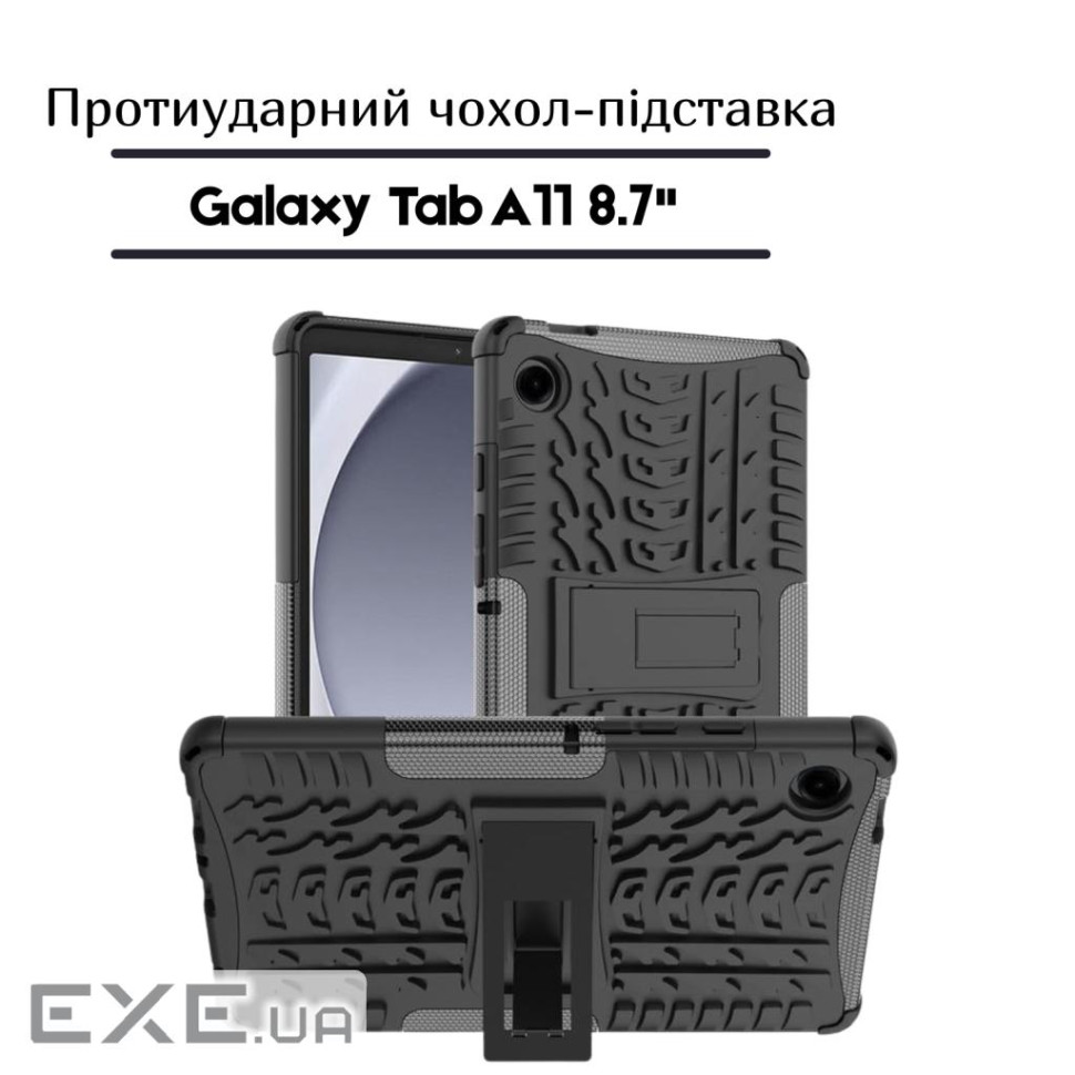 Чохол до планшета BeCover Stand Samsung Galaxy Tab A11 SM-X133/X135 8.7" Black (714071)