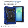 Чохол до планшета BeCover Horizontal handle Samsung Galaxy Tab S10 FE Plus (SM-X620/SM-X626 (714569)