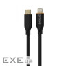 Кабель Proove Jelly Silicone Type-C to Lightning 27W (1m) black (CCJS27002101)