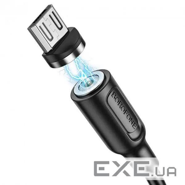 Кабель BOROFONE BX41 USB to Micro 2.4A, 1m, PVC, PVC connectors, magnetic, Black (BX41MB)