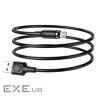 Кабель BOROFONE BX41 USB to Micro 2.4A, 1m, PVC, PVC connectors, magnetic, Black (BX41MB)