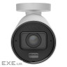 5 Mp IP варіофокальна відеокамера з гібридним підсвічуванням Ajax BulletCam HLVF (5 Mp) White (2.8-1