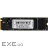 SSD диск AMD Radeon R3 512GB M.2 NVMe (R3MP30512G8)