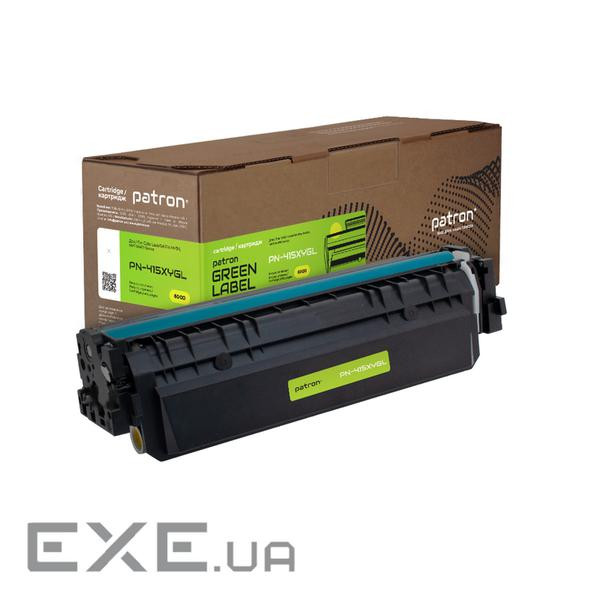 Картридж Patron HP 415X (W2032X) Green Label, yellow (PN-415XYGL)